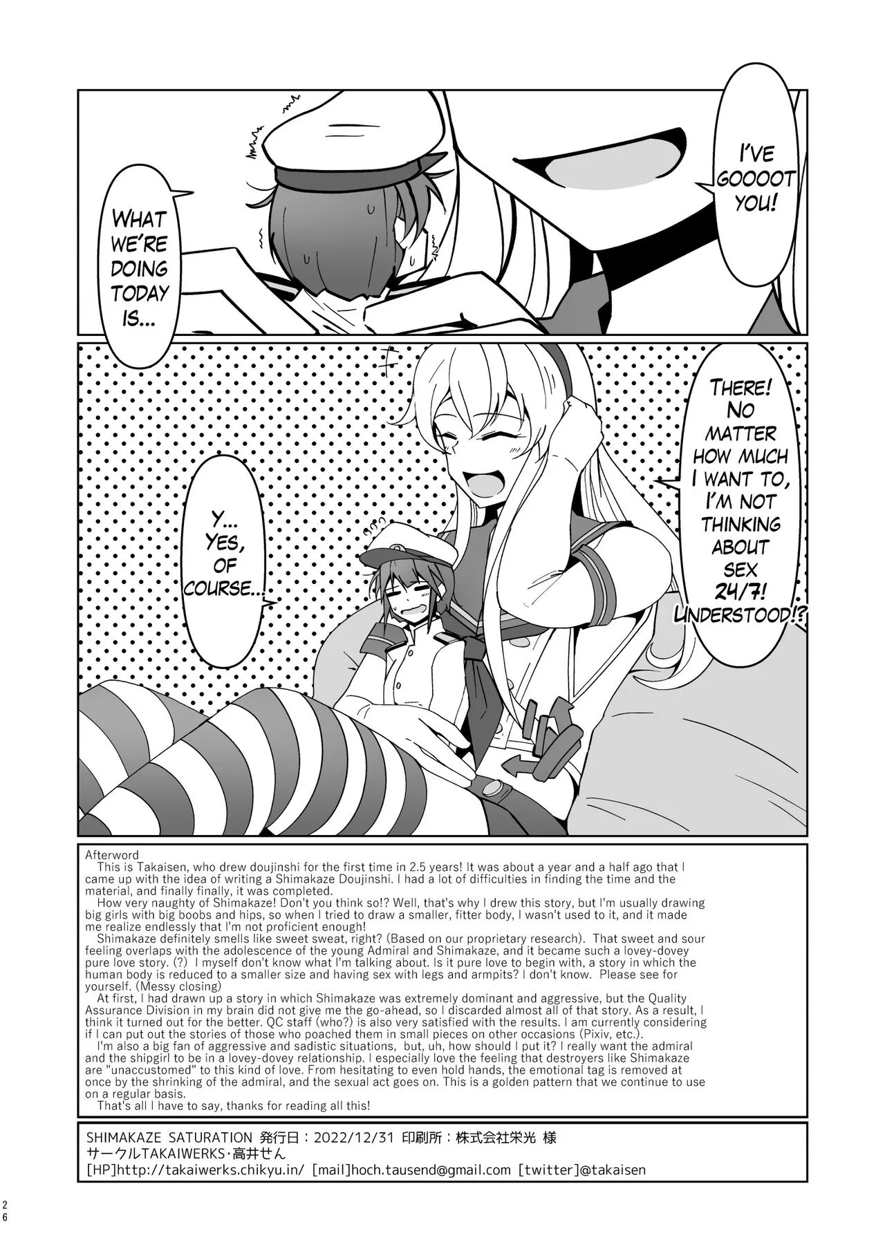 Shimakaze Saturation | Page 26