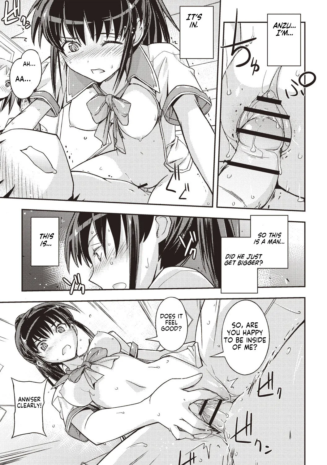 Hajimete no Otokonoko | The First Boy | Page 18