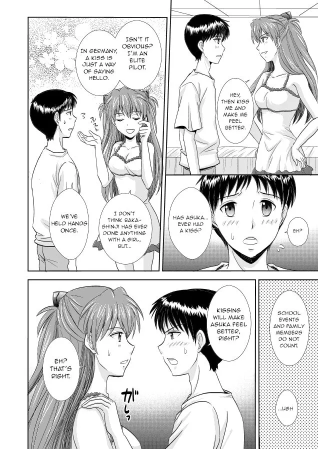 Hatsukoi BLUE | Page 7