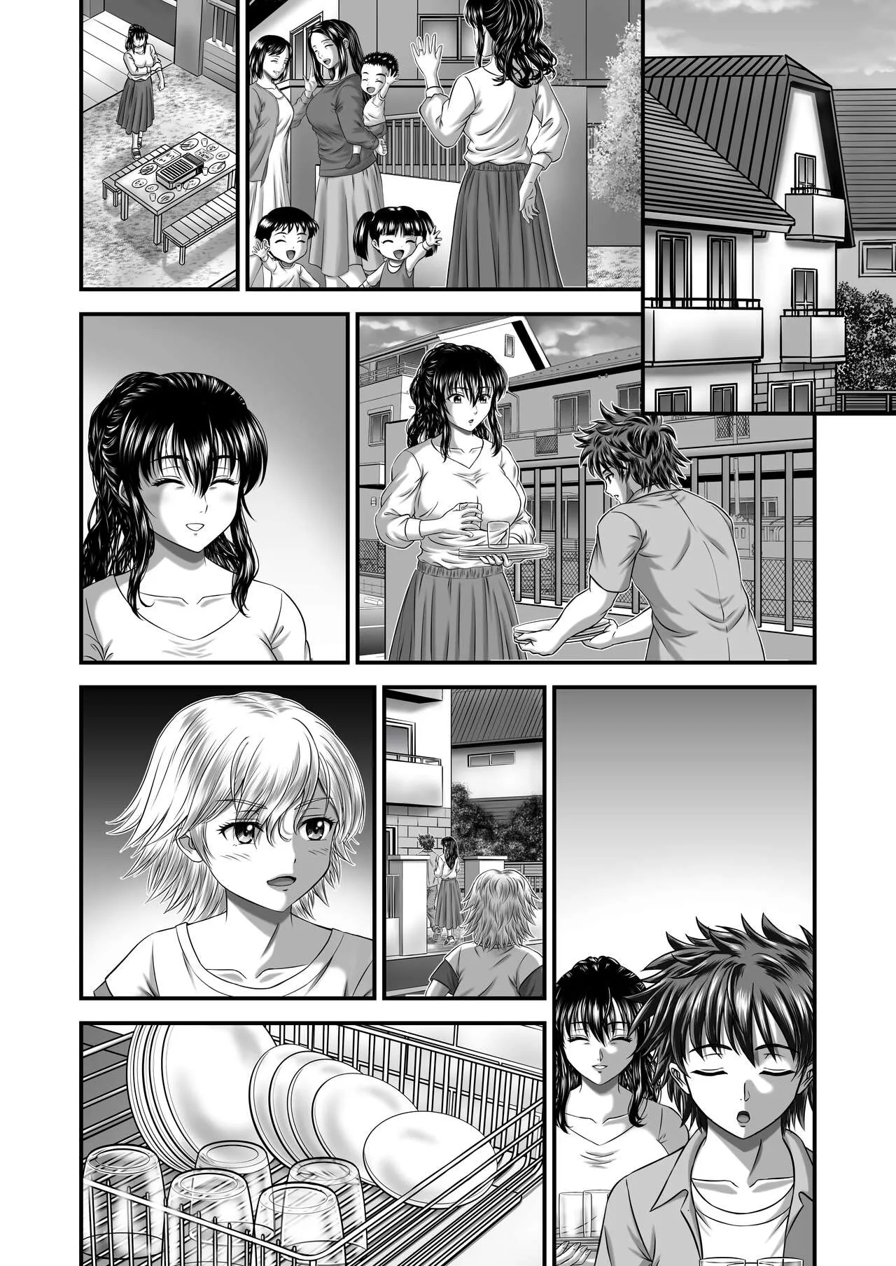 Akogare no Hitozuma Kanrinin-san no Ikisugita Kozukuri ni Tsuite | Page 61