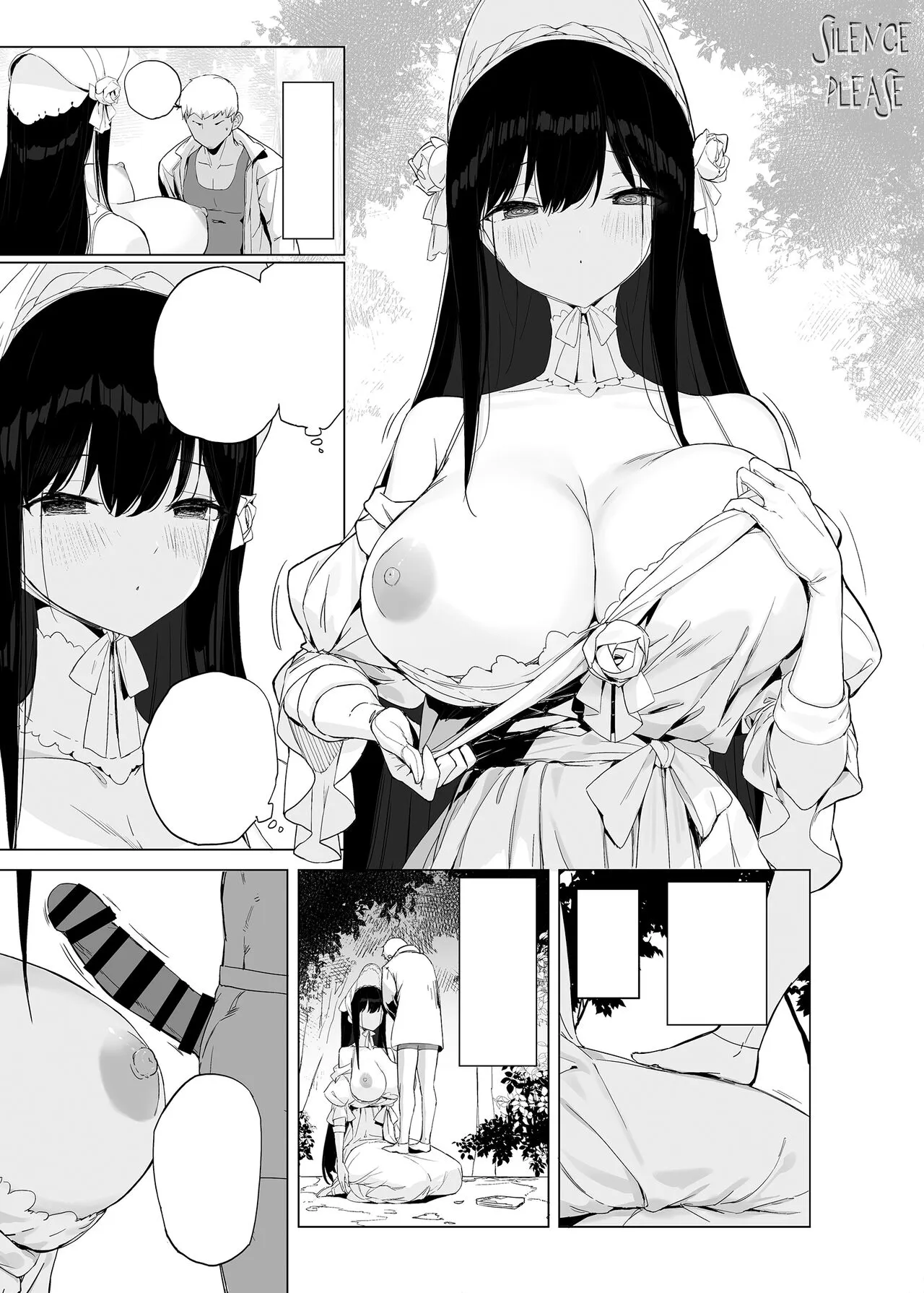 Hasshaku-sama ni mo Kiku Densetsu no Inma Appli!? | Page 8