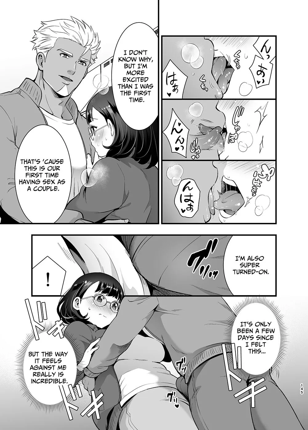 Seiyoku o Moteamasu Jimi de Nekura na Watashi ga Gatenkei Joushi ni Taberareru 3-kakan | Gloomy Normie with Pent-up Lust gets Devoured by her Blue-collar Boss for THREE DAYS | Page 145