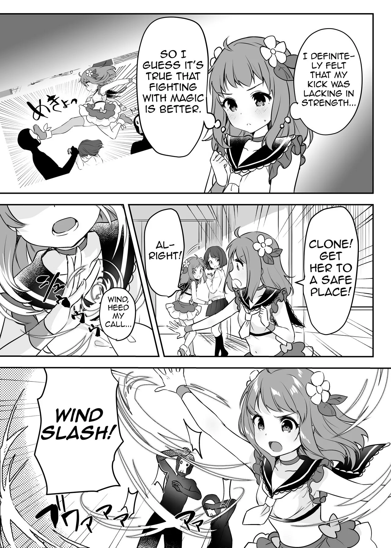 Mahou Shoujo VS Kaijin Pest Mask | Page 8