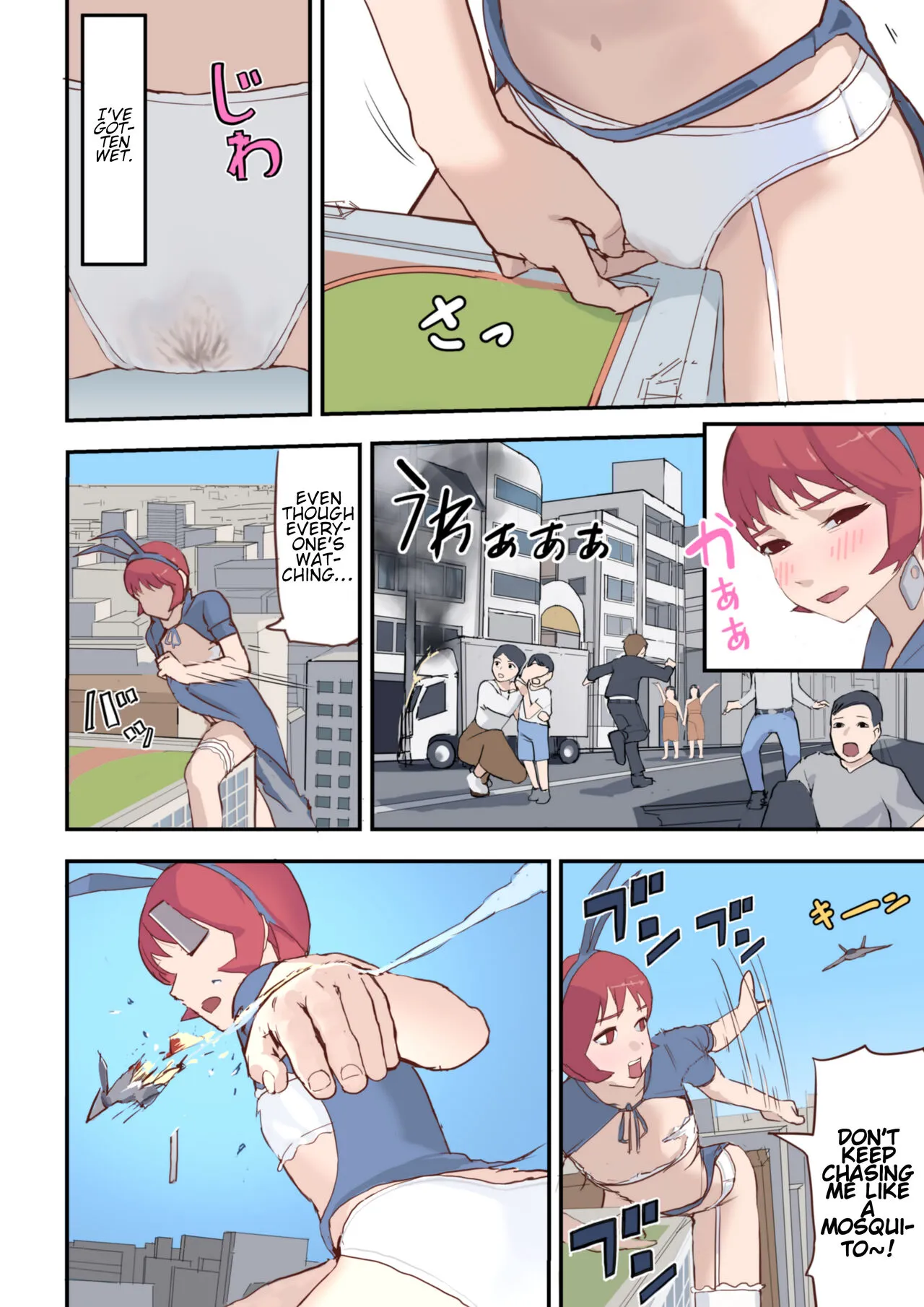 Fukushuu wa Kado Ona de | Revenge with Corner Masturbation | Page 12