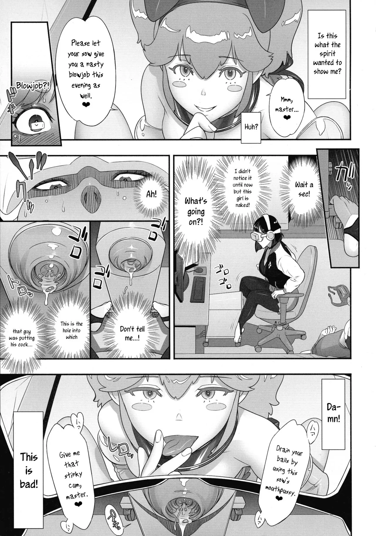 Nihon Futa Reibaishi Oni Yoku Mode  | Japanese futanari medium's demon lust mode, Part 1 | Page 15