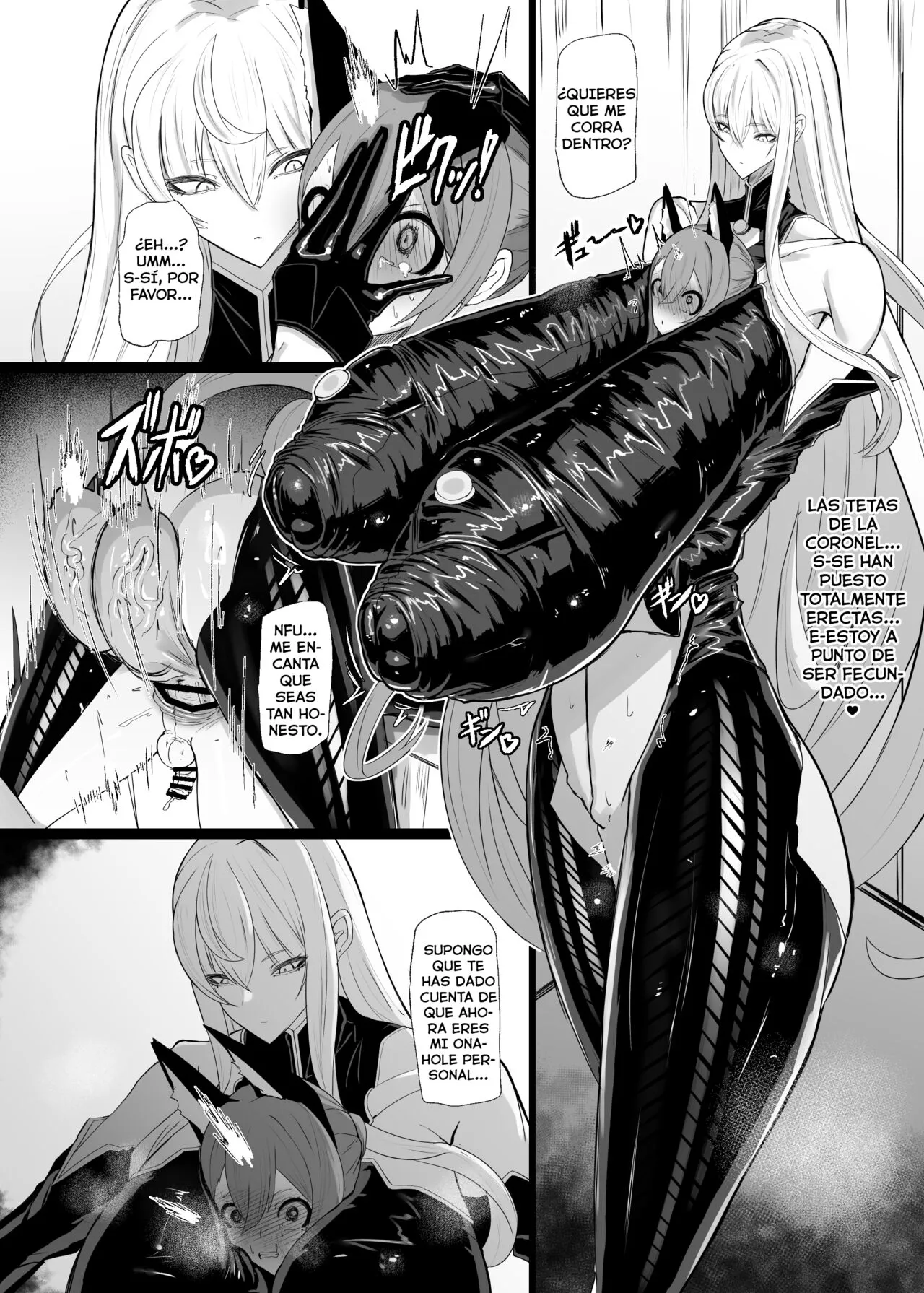 Valkyria Hitono Roubi | Page 23