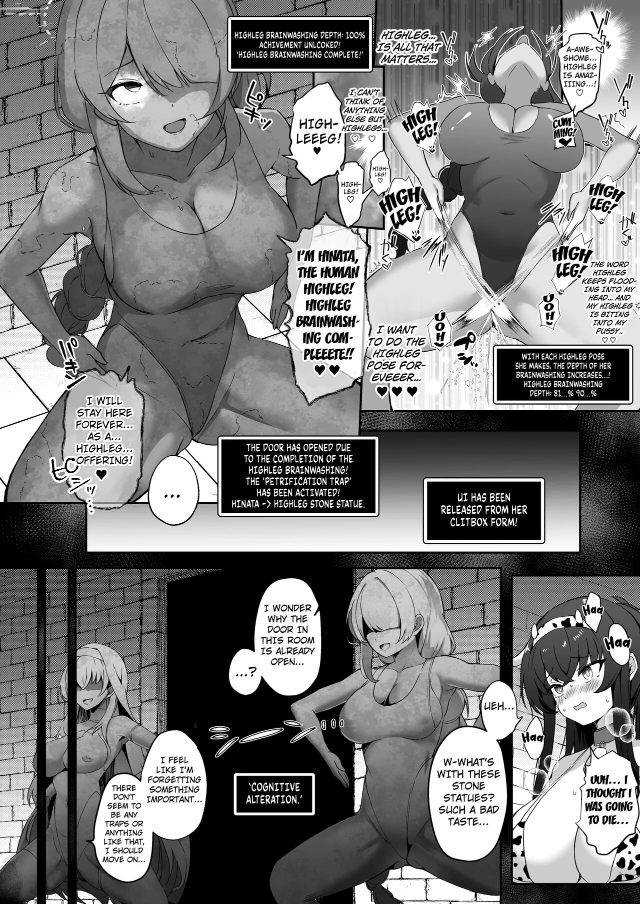 Kakusareshi Archive o Motomete ~Trinity no Ero Trap Dungeon~ | Page 17