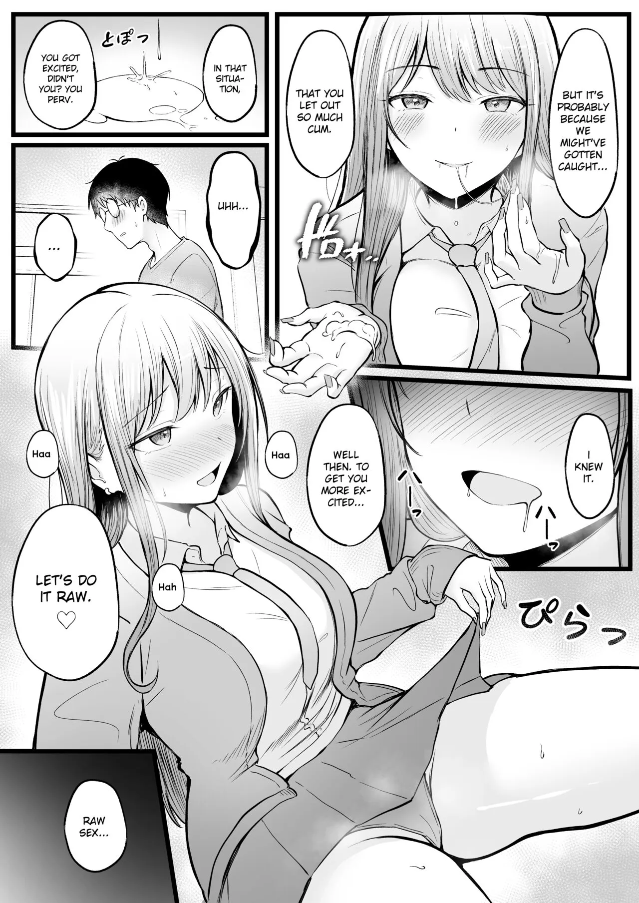 Joshiryou Kanrinin no Boku wa Gal Ryousei ni Furimawasarete masu | Page 38