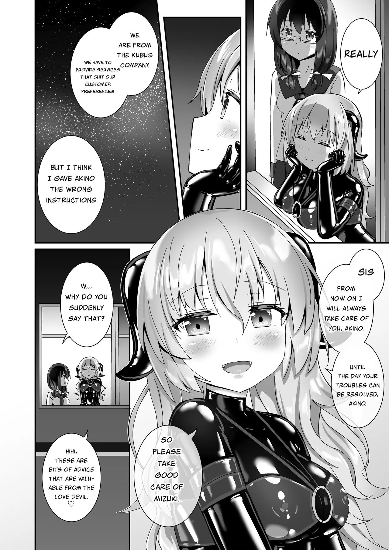 Yumewatari no Mistress night 10 ~Finale~ | Dream-Voyaging Mistresses night 10 ~Finale~ | Page 46