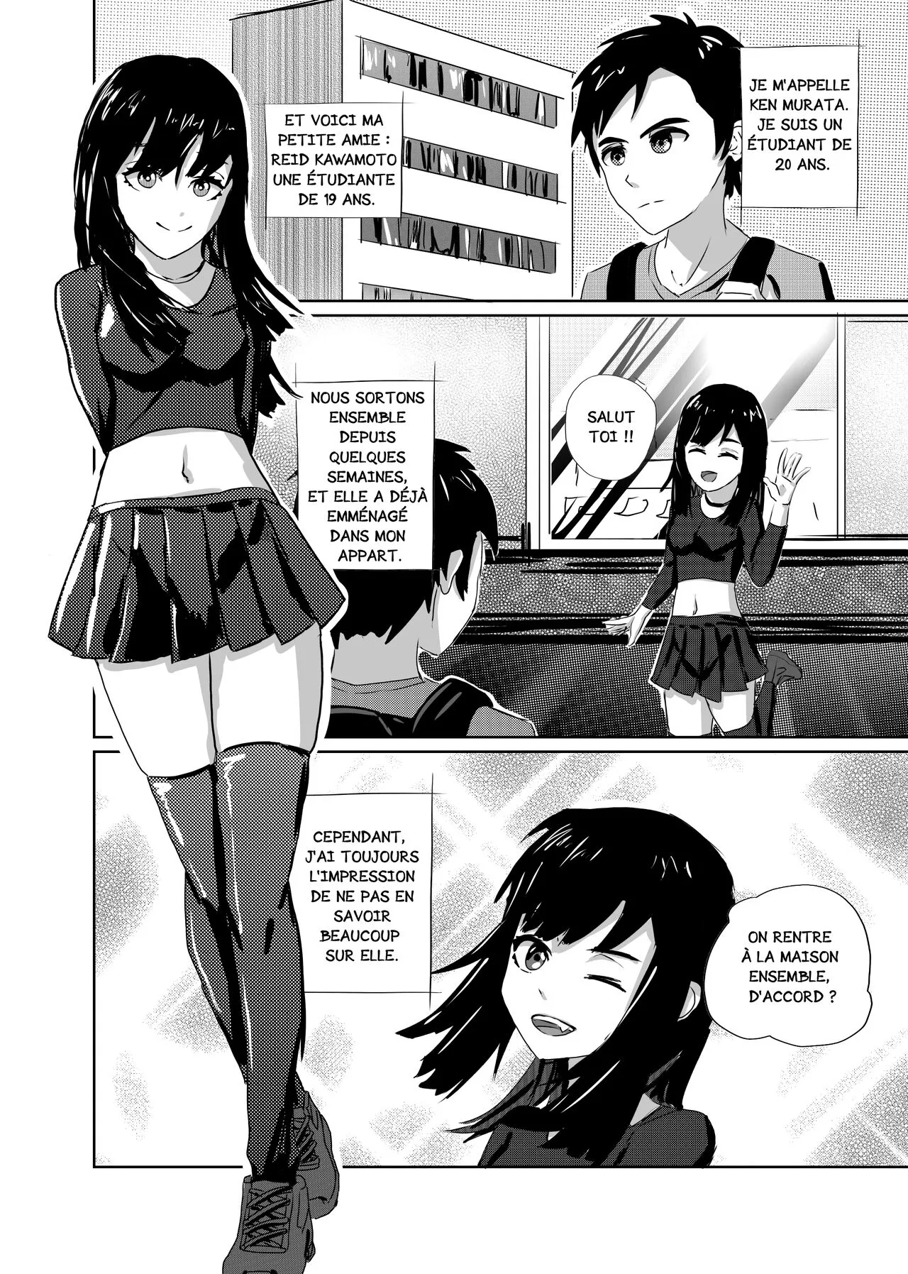 Muri na Kanojo | Impossible Girlfriend | Page 3