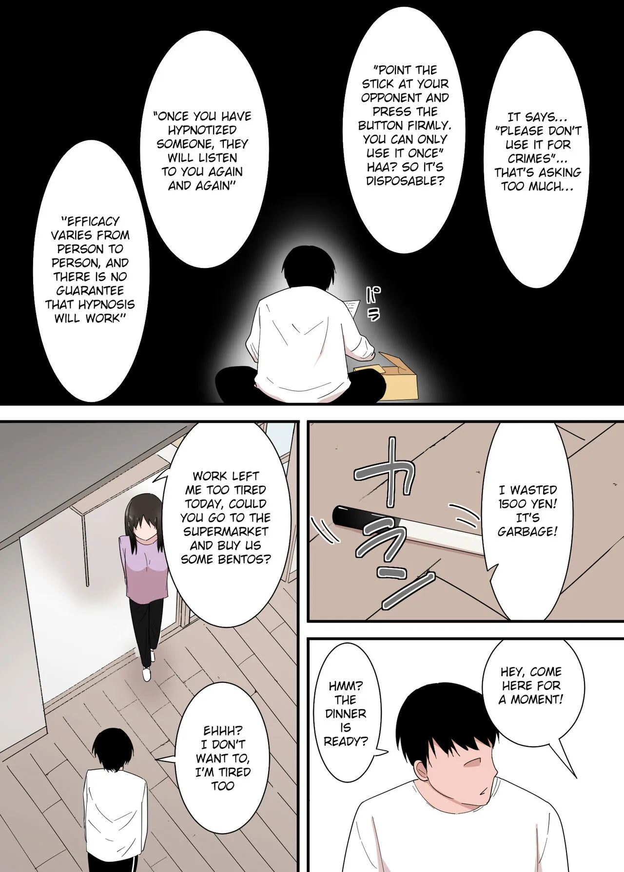 Kaa-san wa I no Mama | Page 5