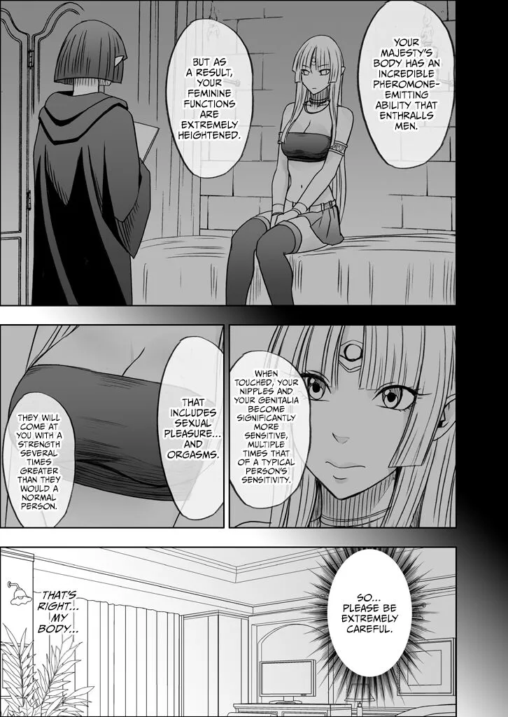 Isekai kara Yattekita Onna Maou-sama ga Charao no Daigakusei ni Yarareru Hanashi | Page 25