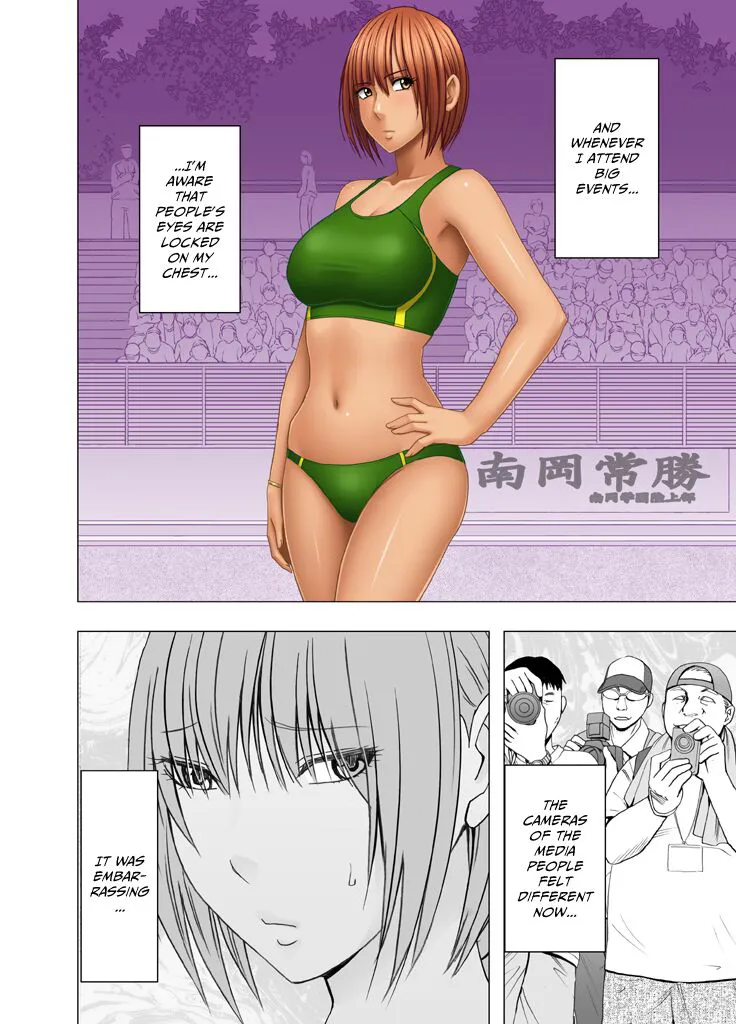 24-Jikan taikyuu eromassaaji ~ Mune no ouki-sa ni nayamu joshi rikujou senshu ga hamerareta wana~ | Page 4