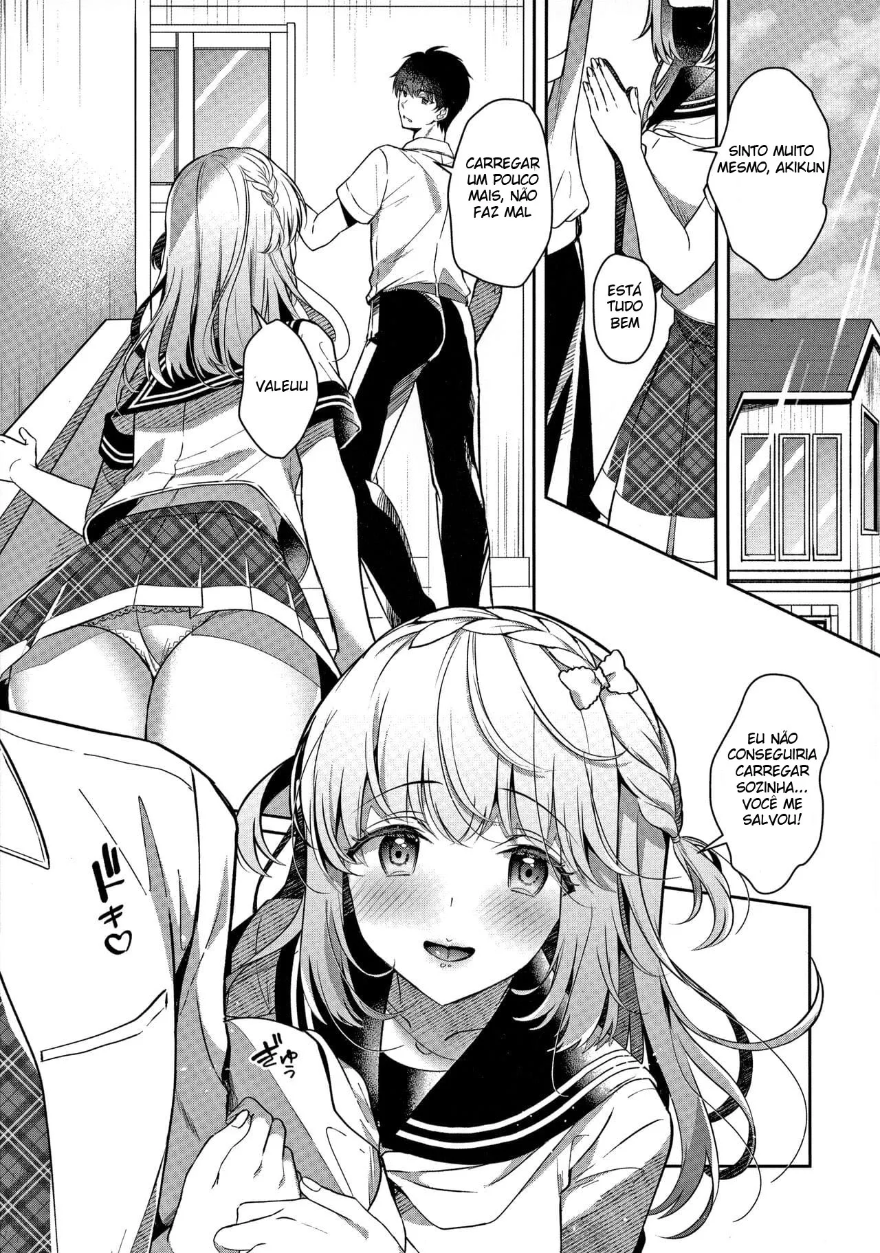 Osananajimi de Koibito no Kanojo to Ecchi na Shitagi | My Childhood Friend Girlfriend and her sexy underwear | Page 6