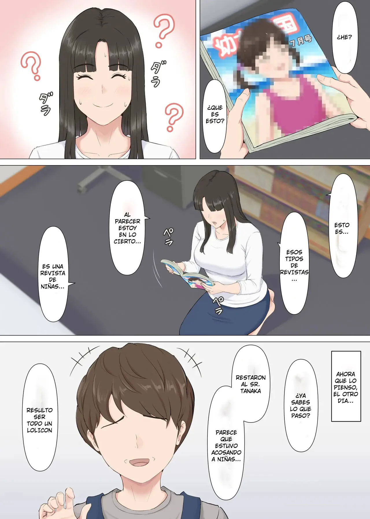 Kazu-kun to mama | Page 6