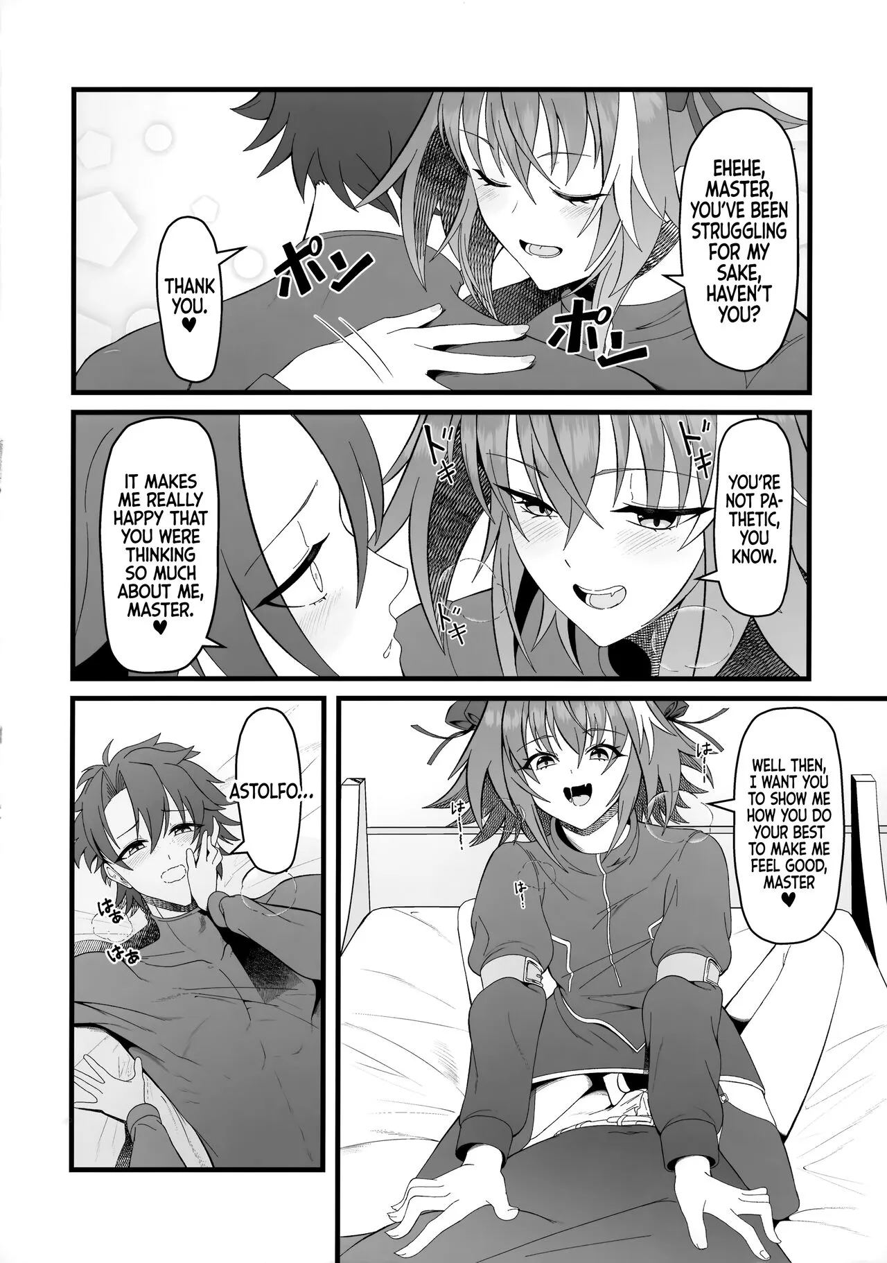 Kimi no Ichiban ni Naritakute - I Wanted To Be Your Number One | Page 9