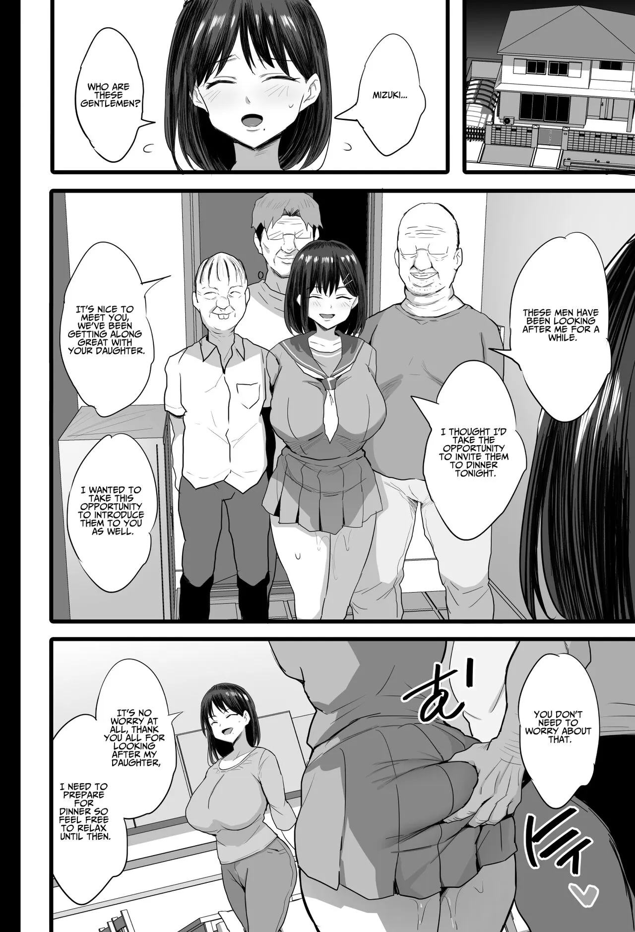 Nikubenki Ganbou JK. | Cumdump Aspirant | Page 37