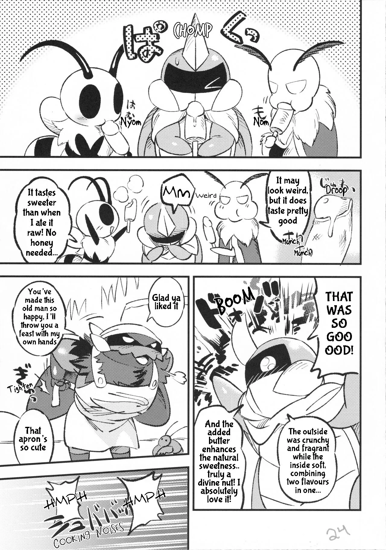 Kabbu Kabe Shiri Hon | Kabbu in the Hole | Page 25