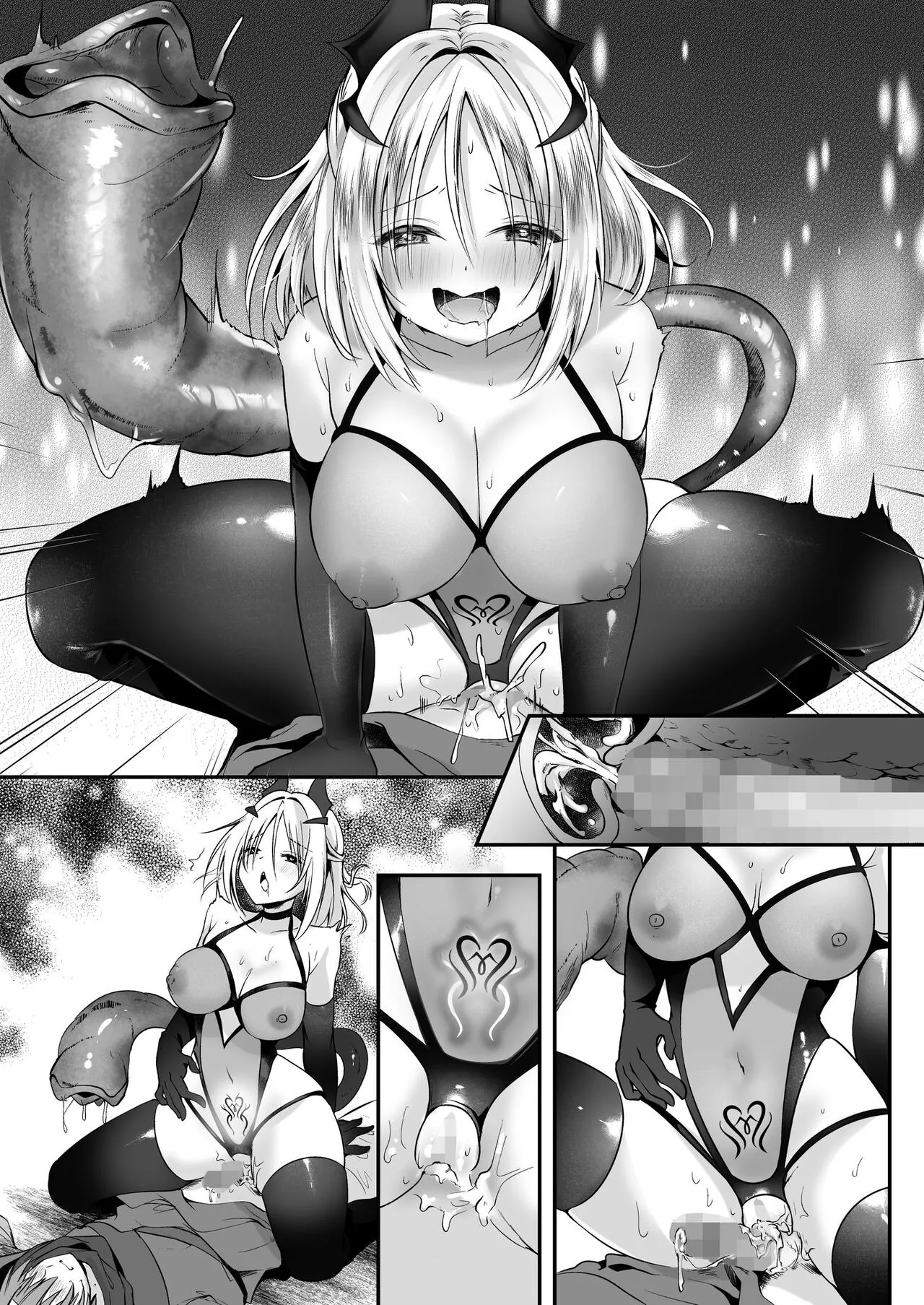 Yami Ochi Sister no Marunomi Kairaku Osen ~NTR Shi ni kuru Yatsu Zenin Marunomi Sureba Watashi no Kachida yo ne~ | Vore Pleasure Contamination of a Darkly Corrupted Cleric | Page 59