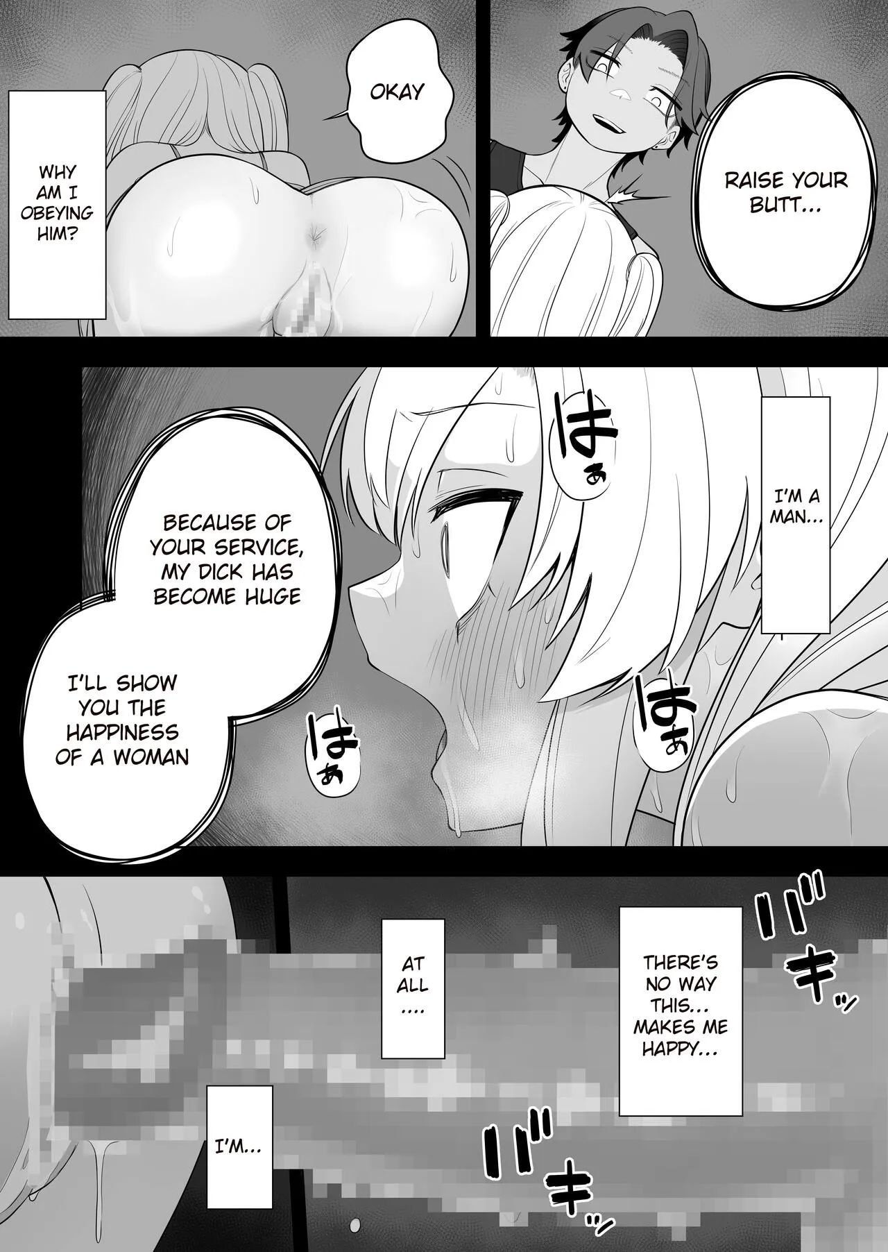 Kyousei Gimukyouiku! TS Ecchi na Onnanoko Kunrenkou! | Page 24