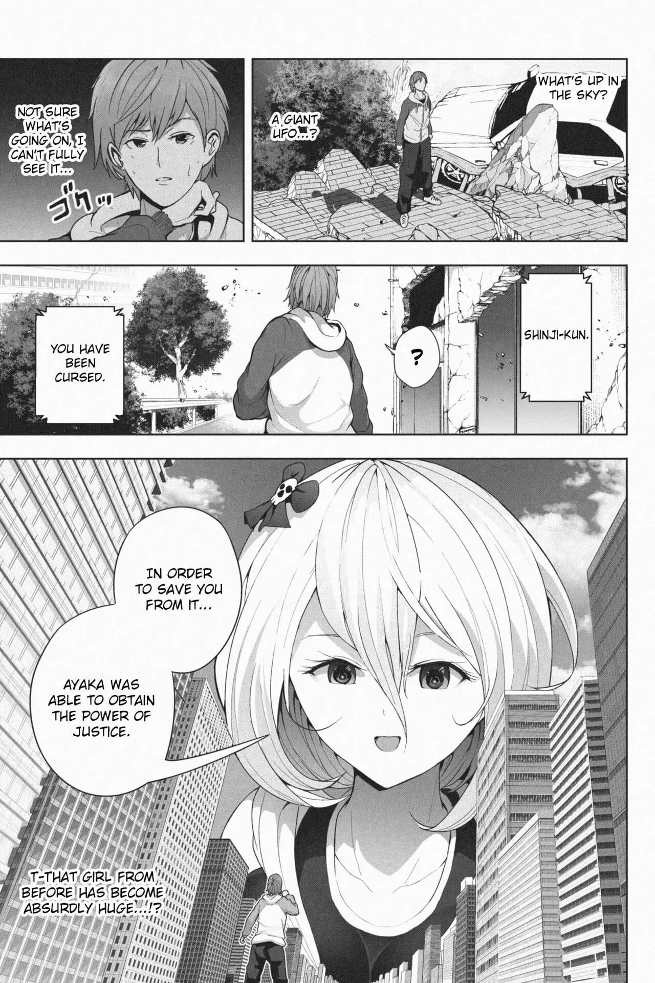 Yandere Giga Kanojo 2 | Page 4