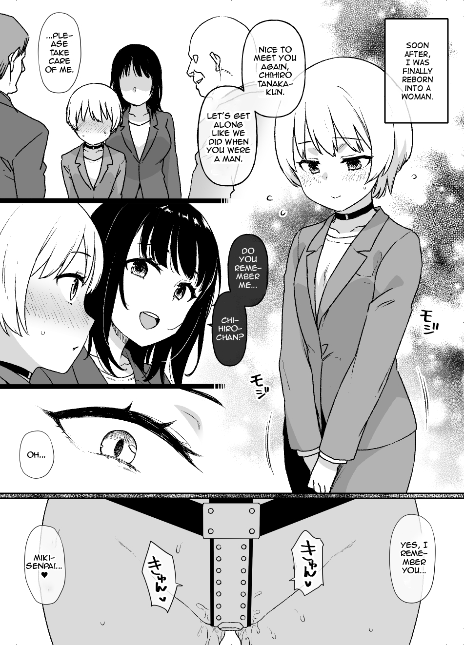 Nyotaika Seido no Aru Kaisha | Company with Feminization System | Page 6