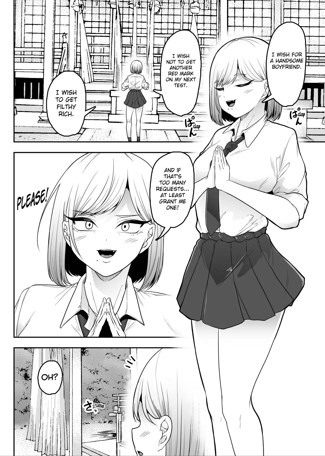 Chuuwai  {Mant} | Page 4