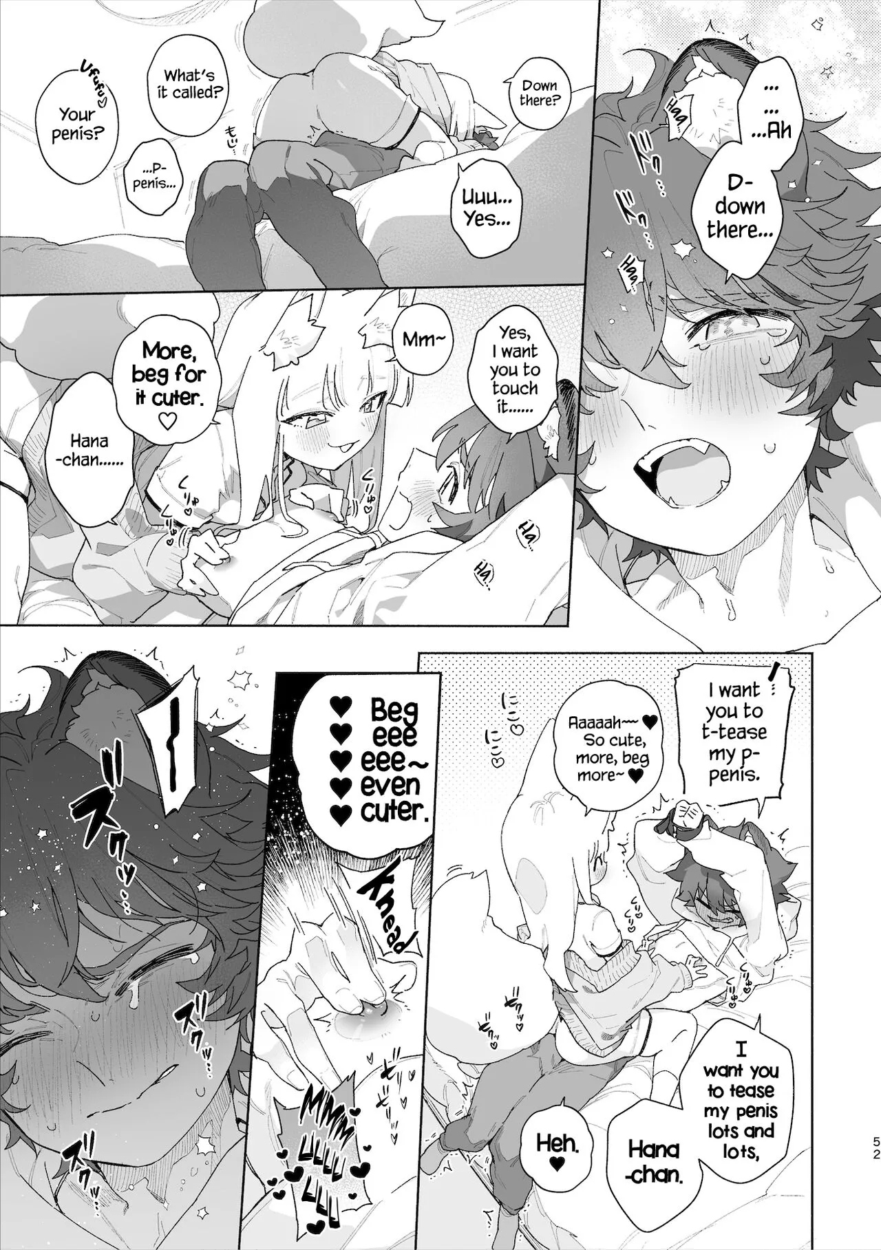 Otoko ga Uke - Kitsune-chan X Tanuki-kun | ♂ ga uke. Kitsune-chan × tanuki-kun | Page 53