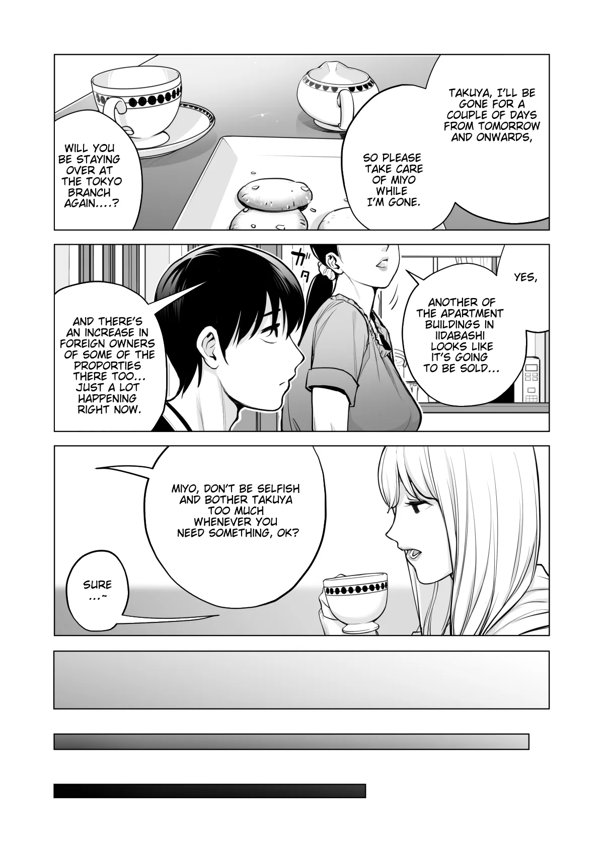 Nureane 2 ~ Kyonyuu no Ane to Iyarashii Koto o Shita Ato no Hanashi. | Page 41