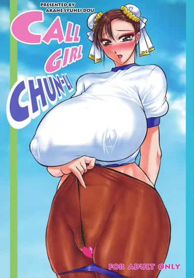 CALL GIRL CHUN-LI's main title page