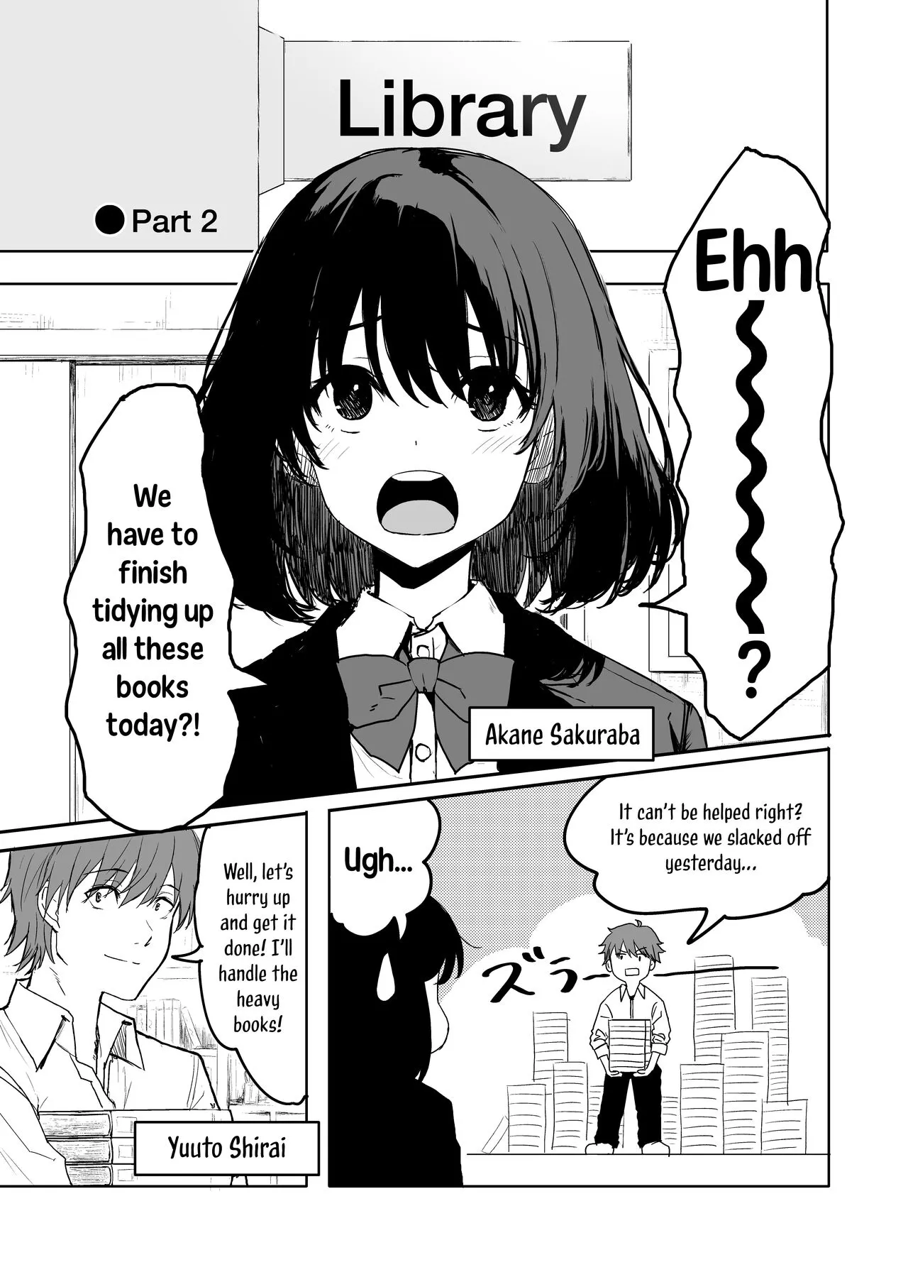 Sakuraba Senpai wa Misetagari | Sakuraba-Senpai Likes to Expose Herself to Me | Page 2