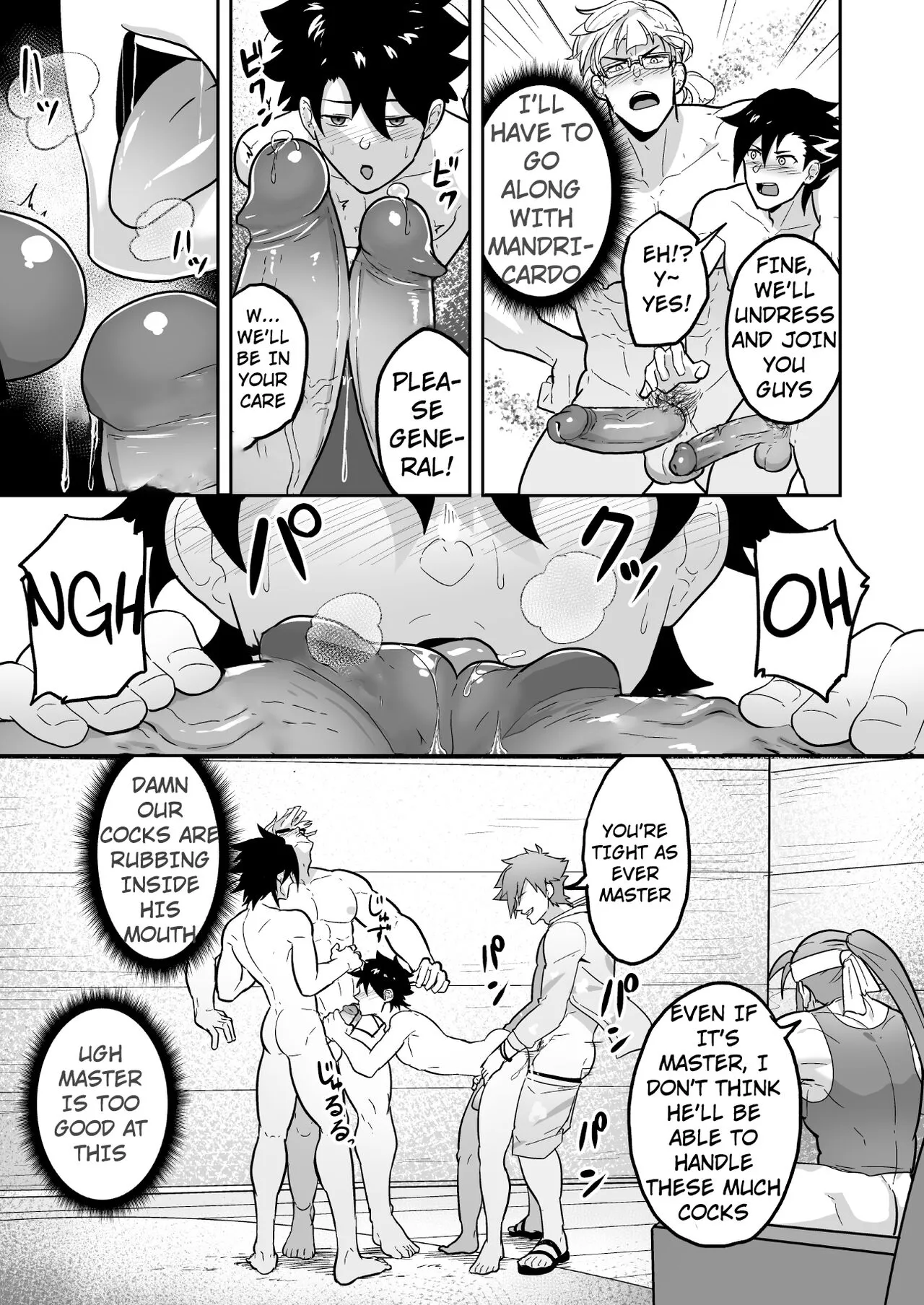 Atama o Karappo ni Shite Yomu FateGO SKB Hon 2   {A.R} | Page 5