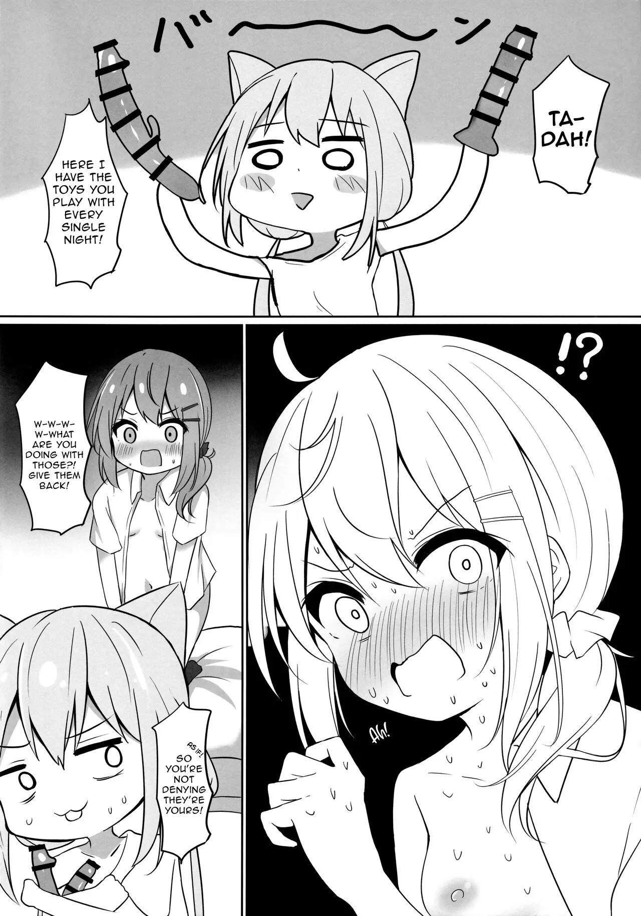 Umiko-San ga Ecchi na Me ni Au Hon  | A Book in Which Something Lewd Happens to Umika | Page 13