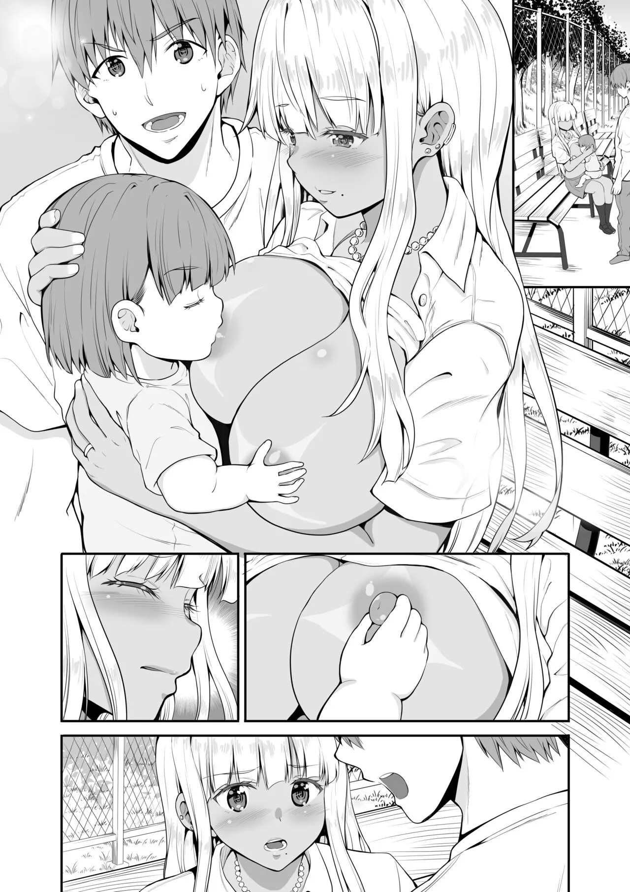 Zoku Inaka no Kuro Gal JK to Kekkon Shita Nichijou | Page 38