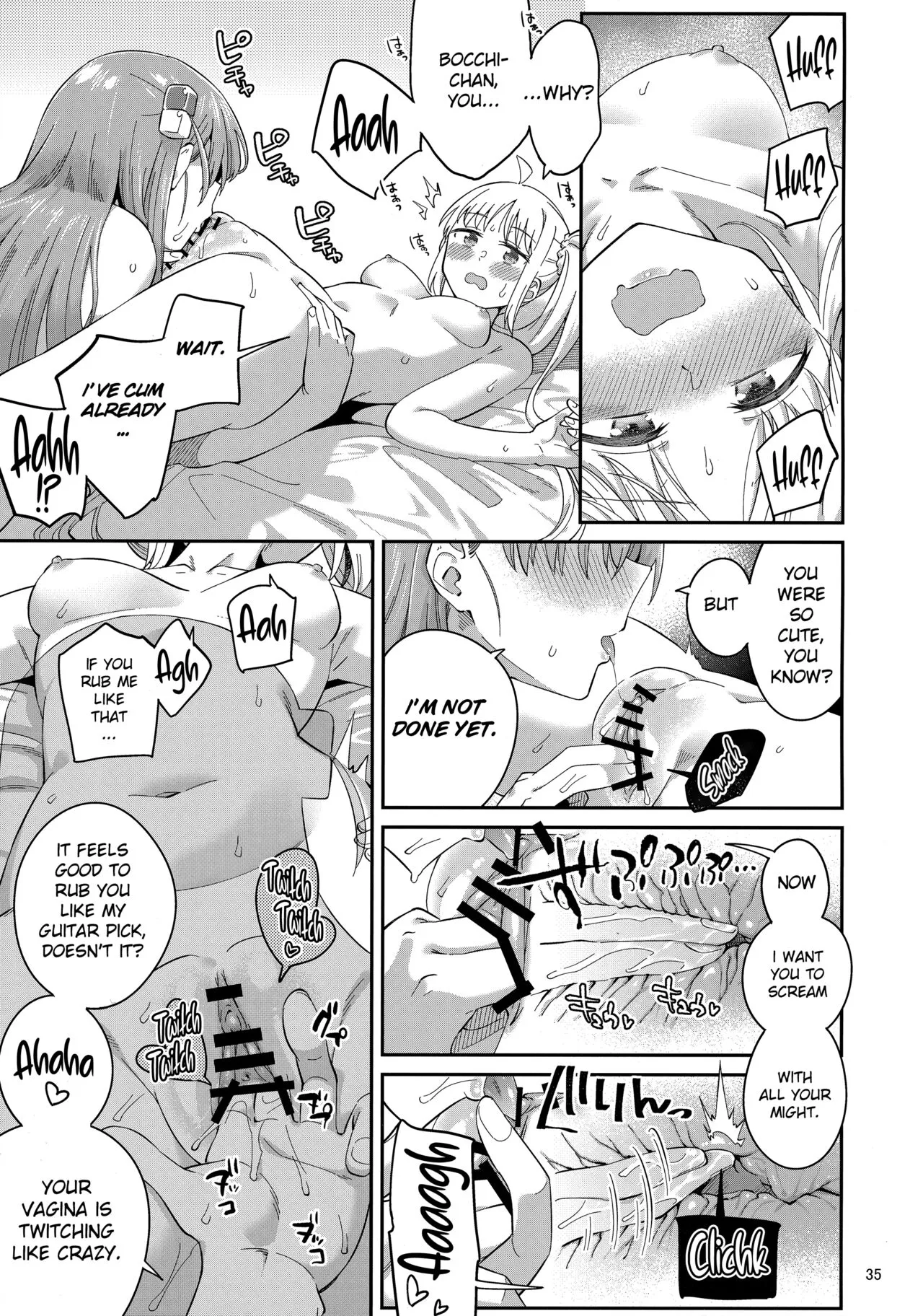 Netsu o Mazete Shin o Tokashite | Melting your Heart in Heat | Page 34