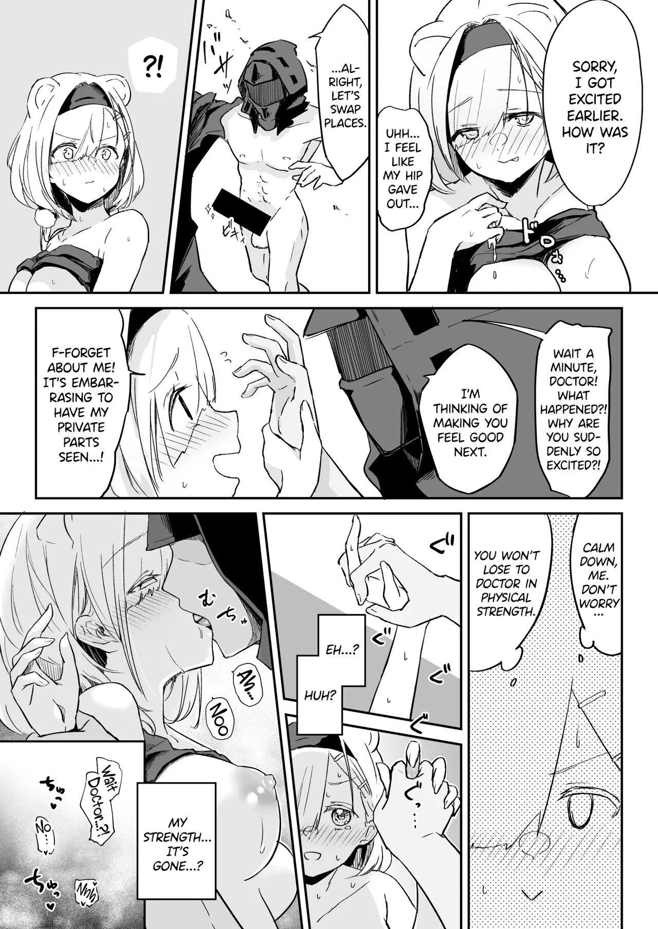 Seme ni Yowai Juusou - Defender Vulnerable to Attack | Page 10