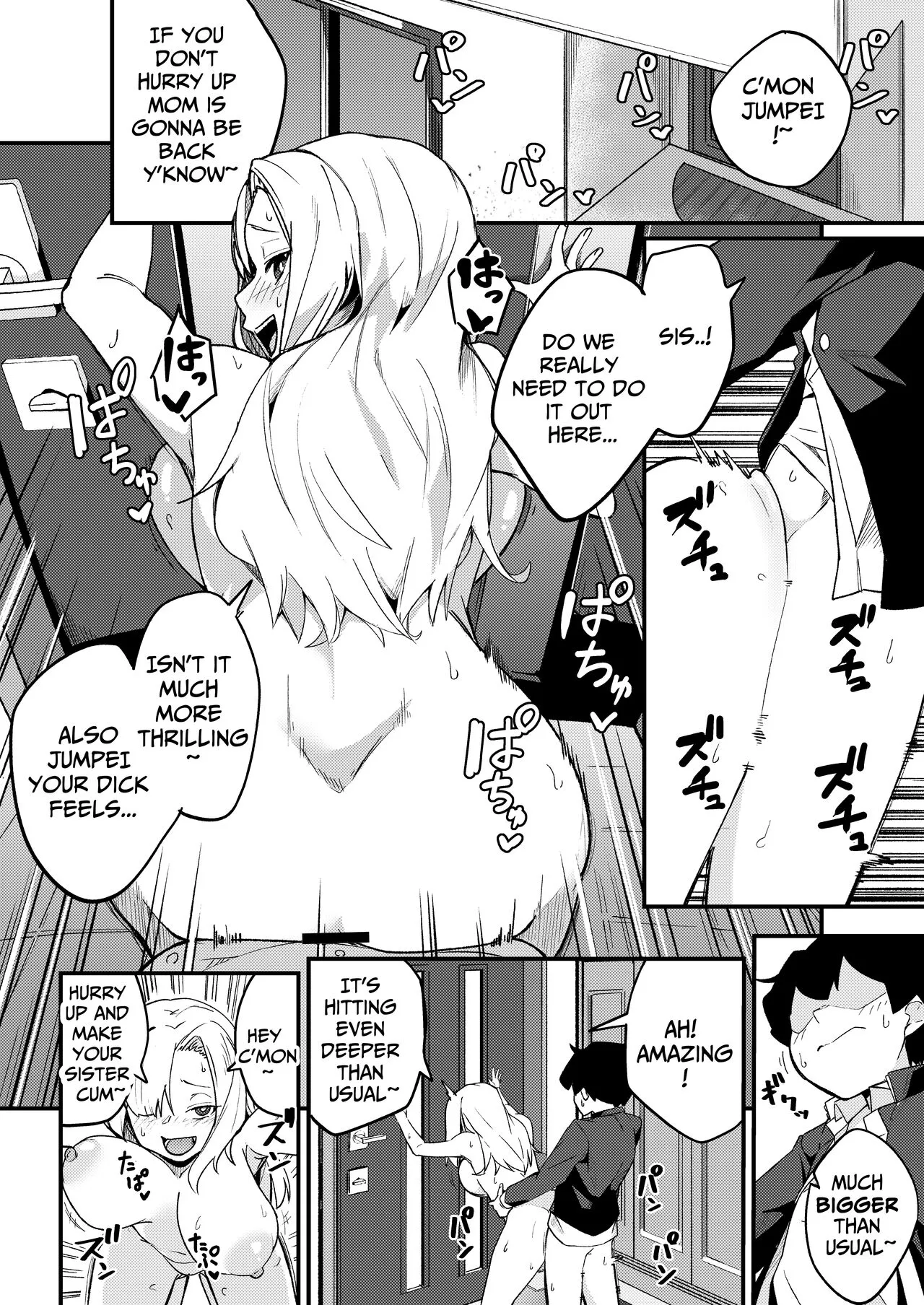 Kyoudai Matching ~Oya ni Naisho de Gachihame Koubi Seikatsu~ | Siblings Matchup ~secret mating sex life~ | Page 29