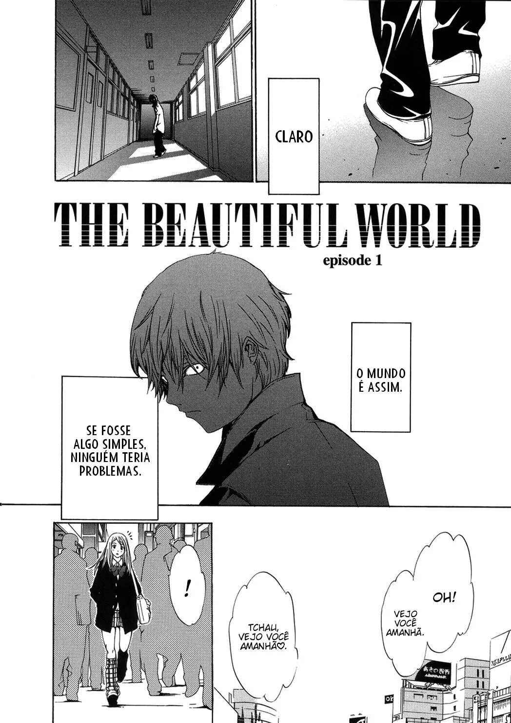 THE BEAUTIFUL WORLD | Page 2