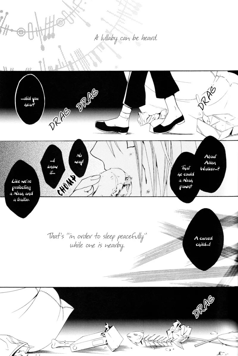 Oyasumi no Uta | Goodnight Song | Page 2