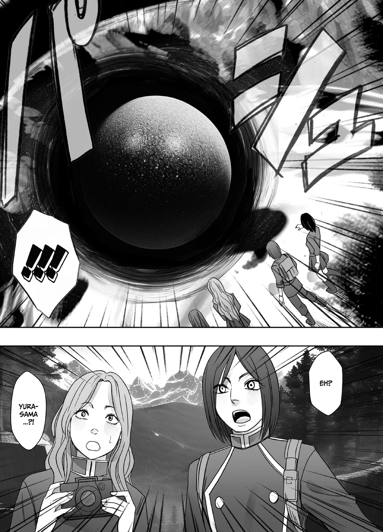 Taimashi Yura | Page 18