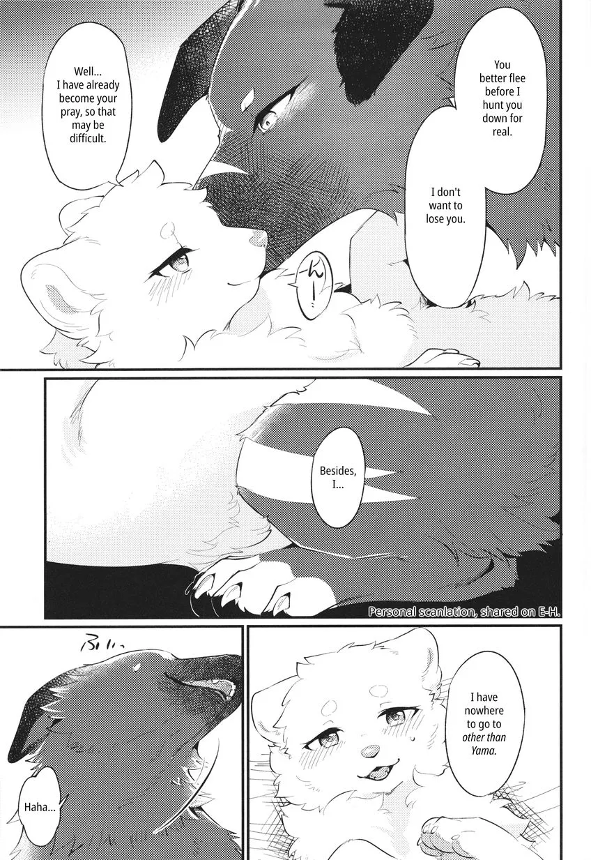 Kokoro Karu Made | The Tanuki and the Hound | Page 43