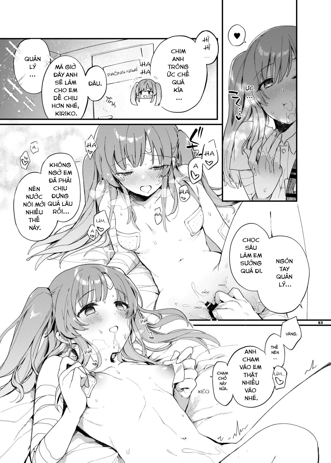 ShinyM@S Icha Love Ero Goudou SWEET COLORS | Page 65