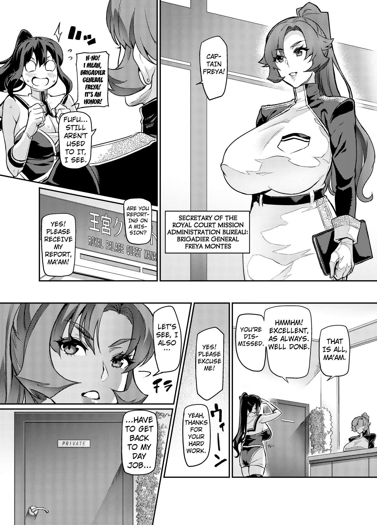 Touma Senki Cecilia Ch. 26 | Demon Slaying Battle Princess Cecilia Ch. 26 | Page 5