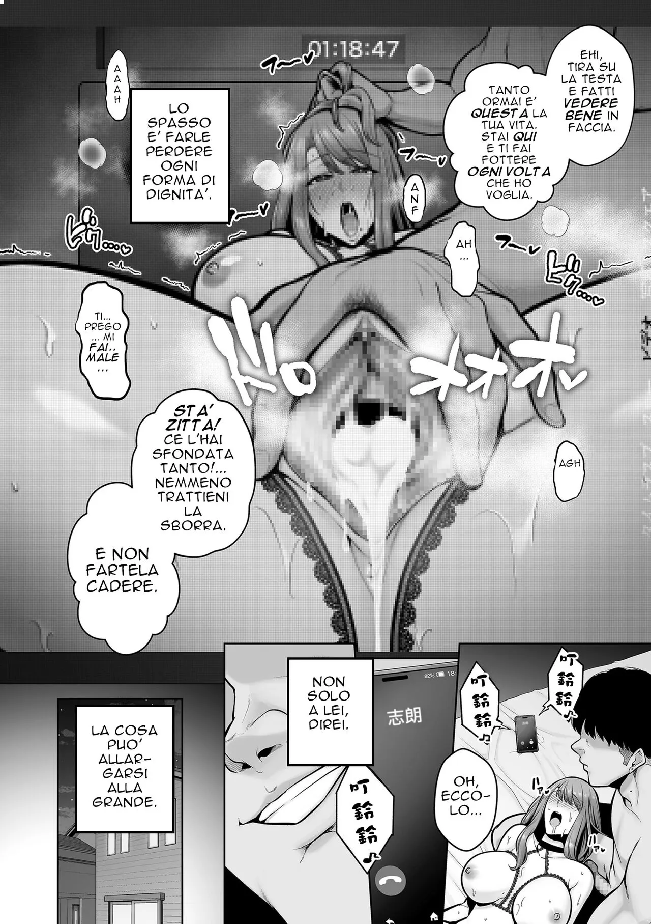 Honshou chapter Kuriberon UMA 1.2.3 | Page 57