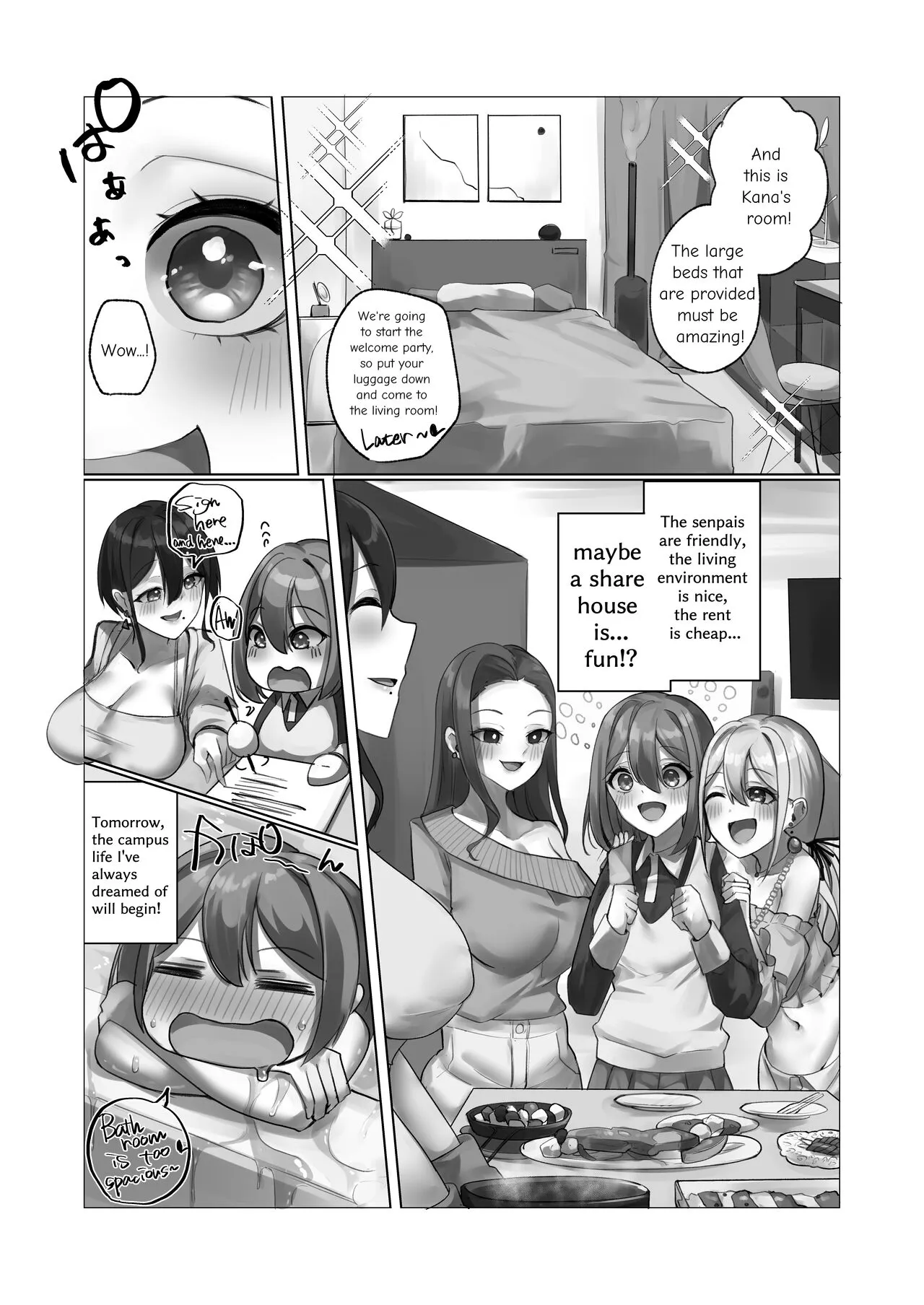 Youkoso Share House e | Welcome to the Share House | Page 5