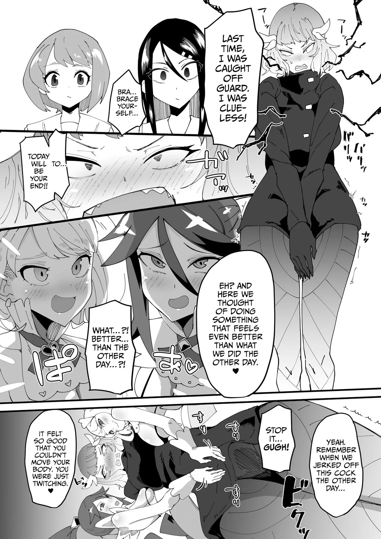 Saikyou Mazoku wa Kuso Zako Dame Maso Chinpo | The Strongest Demon Has a Pathetic Masochistic Cock | Page 20