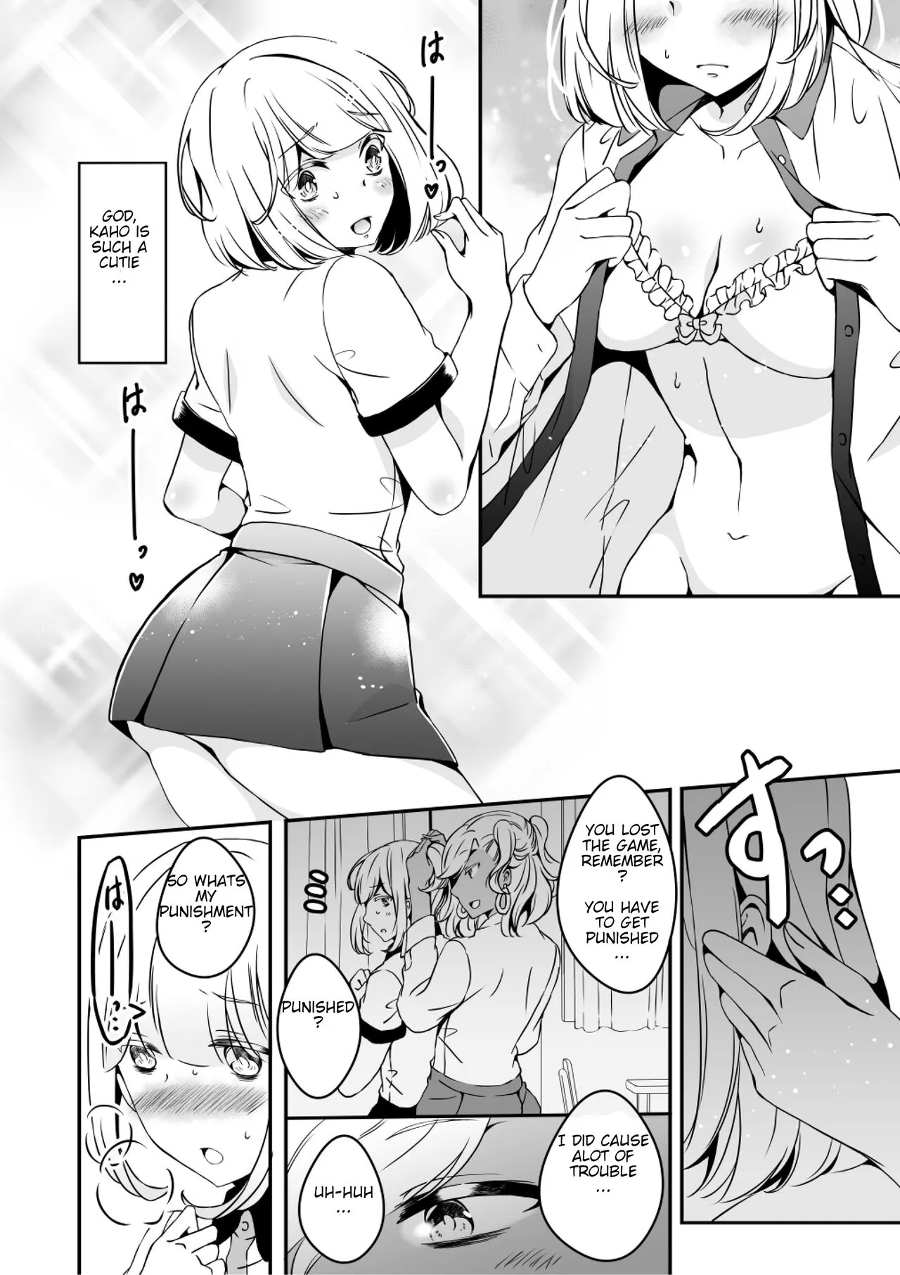 Onnanoko ni Naritai Ore to, Onna ni Akita Gal 2 | Page 30