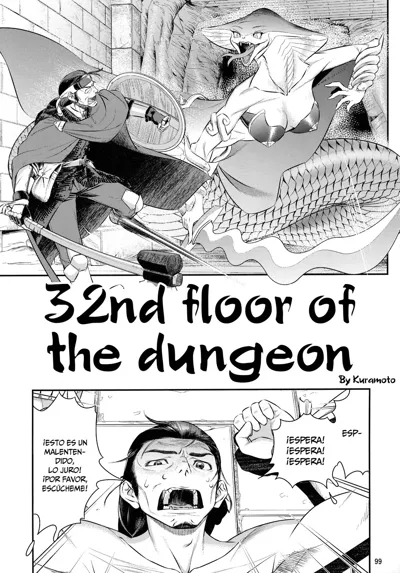 32nd floor of the dungeon's main title page