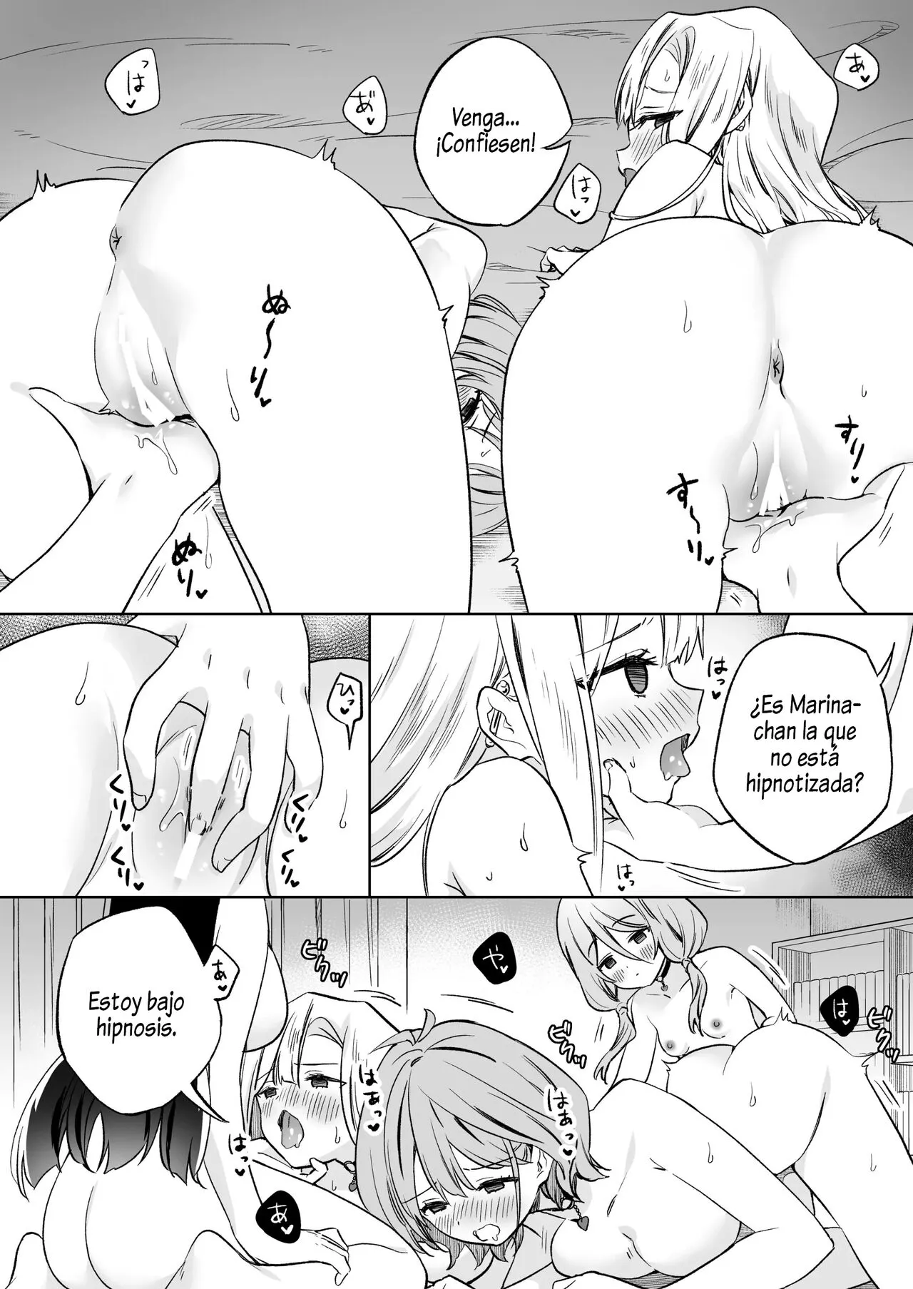 Minna de Ecchi na Yurikatsu Appli ~Ee!? Kono Naka ni Kakattenai Musume ga Iru!?~ 2 | Page 5