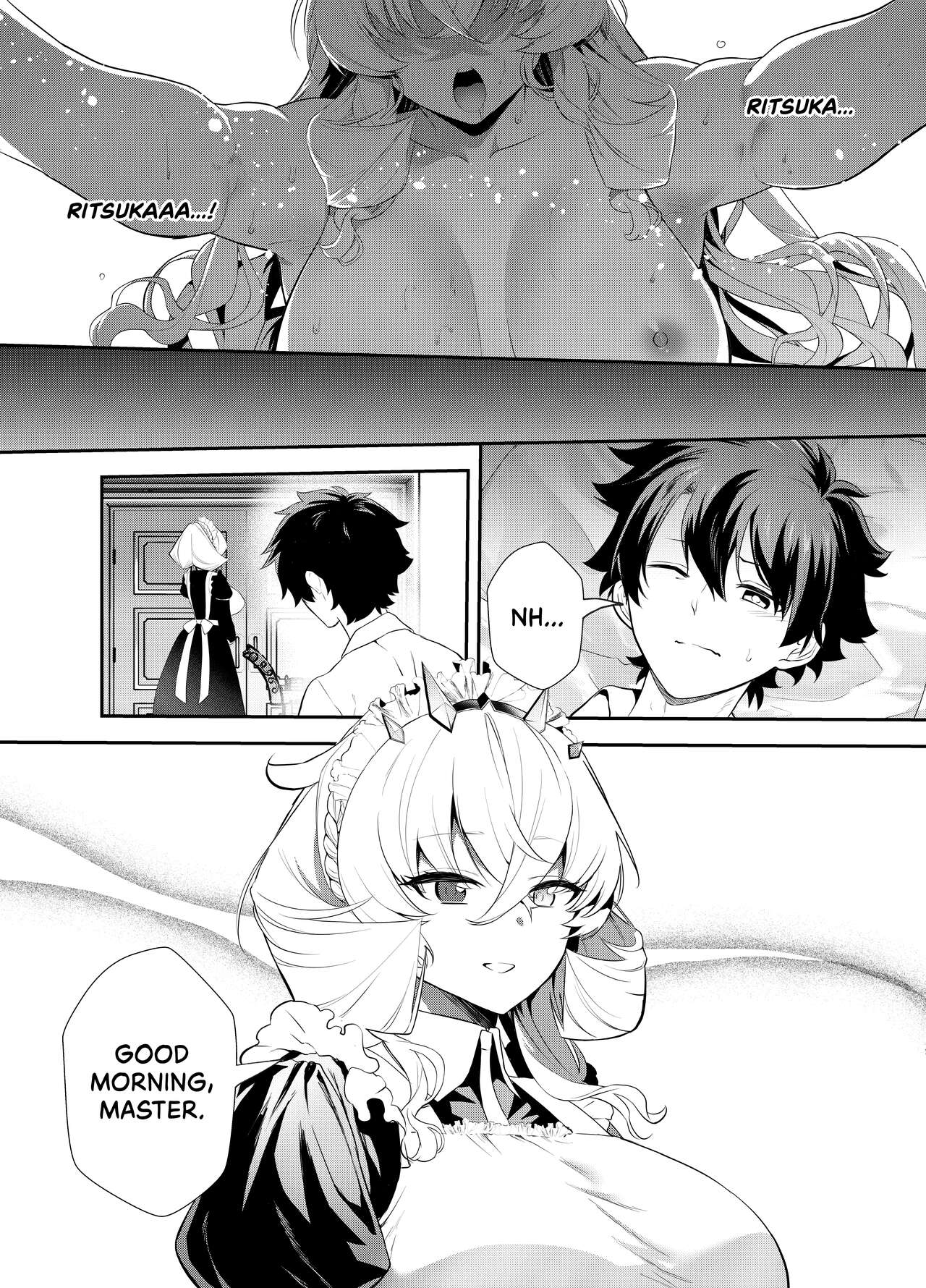 Oshigoto no Aima ni | In Between Work | Page 4